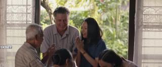 Любовь зла (2022)