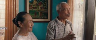 Любовь зла (2022)