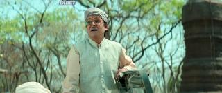 Рудранги (2023)