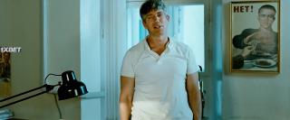 Красные пророчества (2021)