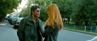 Красные пророчества (2021)