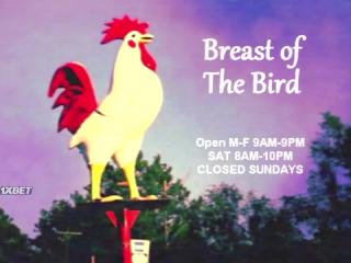 Лечебница дьявола (2020)