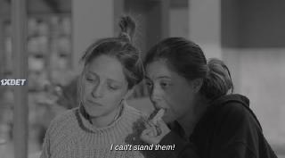 Малый припадок (2022)