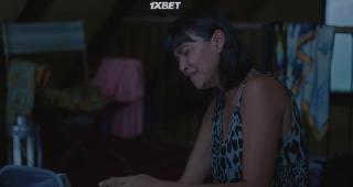 Что если (2023)