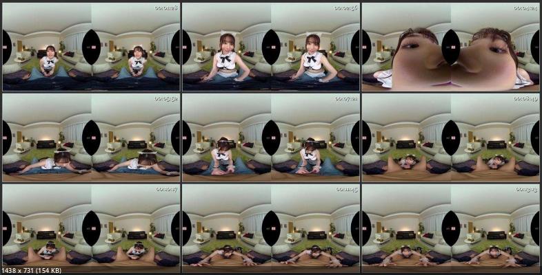 Ayaka Hebei - SIVR-247 C [Oculus Rift, Vive | SideBySide] [2048p]