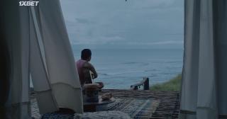 Что если (2023)