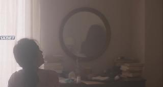 Странница (2020)