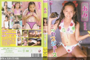 [Image: 18ef67f76ab3ba1b2dc8ab499d487699.jpeg]