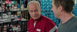 Офисная гонка (2022)