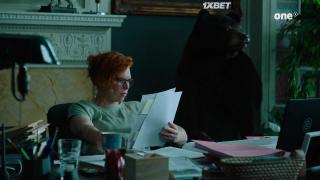 Страховая - Всего вам наилучшего (2020)