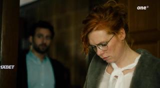 Страховая - Всего вам наилучшего (2020)