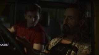 Часовой на юге (2023)