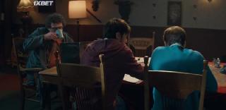 Фарадор (2023)