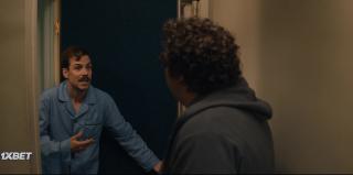 Фарадор (2023)