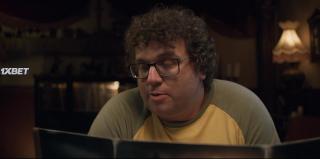 Фарадор (2023)