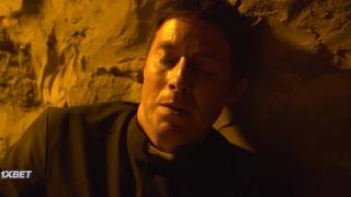 Пресуществление (2022)