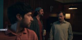 Фарадор (2023)