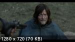 :   | The Walking Dead: Daryl Dixon (1 /2023/WEB-DL/720p/1080p)