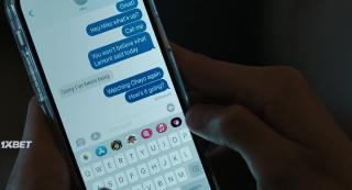 Недостатки (2023)