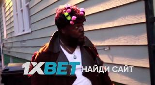 Роузленд (2022)