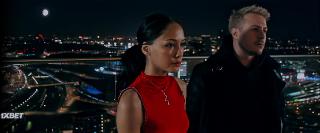 Неоновый сосуд (2022)