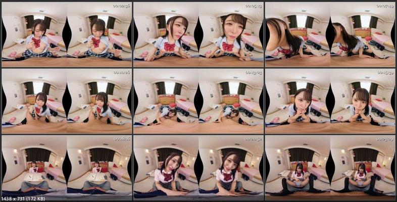 Is It Sato (Momoka Kato) - VRKM-1026 B [Oculus Rift, Vive | SideBySide] [2048p]