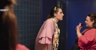 Моя пустота и я (2022)