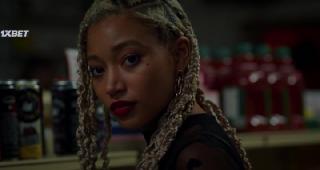 Моё животное (2023)