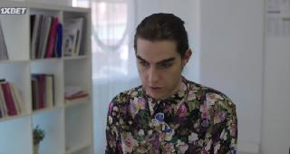 Моя пустота и я (2022)