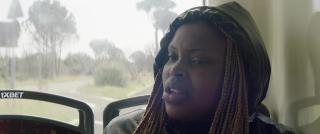 Принцесса (2022)