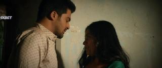 Только ты (2022)