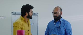 Только ты (2022)