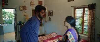 Только ты (2022)