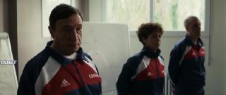 Маринетт (2023)