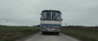 Маринетт (2023)