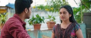 Только ты (2022)