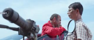 Сантиметр (2023)