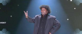 Сантиметр (2023)