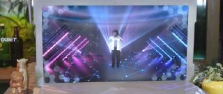 Сантиметр (2023)