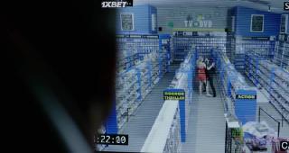 Последний видеопрокат (2023)