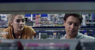 Последний видеопрокат (2023)