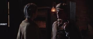 Знахарь (2023)