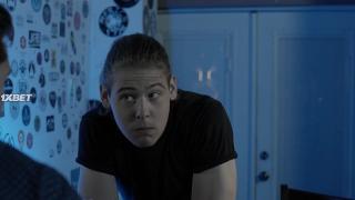 Предвидение (2023)