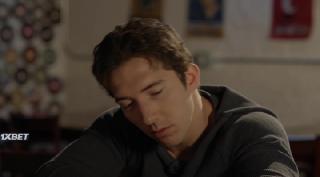 Предвидение (2023)