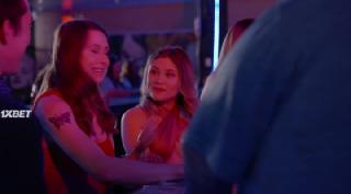 Предвидение (2023)