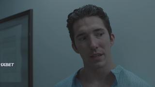 Предвидение (2023)