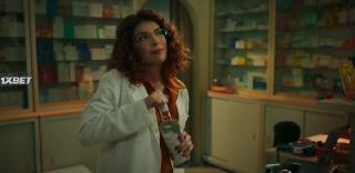 Не беспокоить: Ночь с Айзеком (2023)