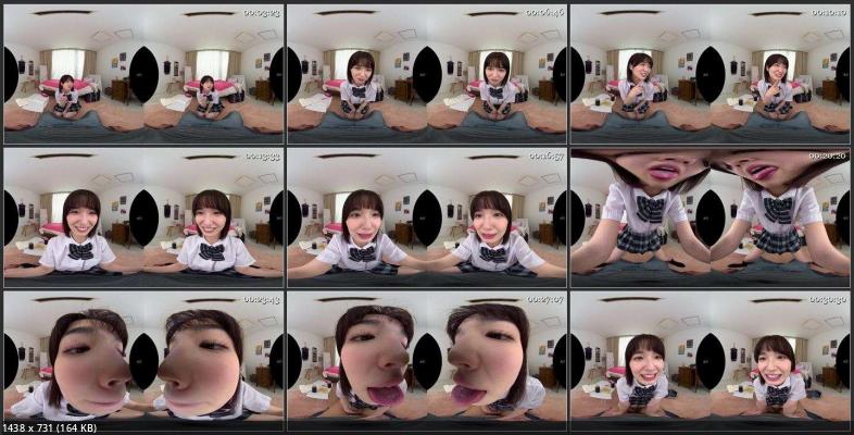 Sumire Kuramoto - RSRVR-020 A [Oculus Rift, Vive | SideBySide] [2048p]