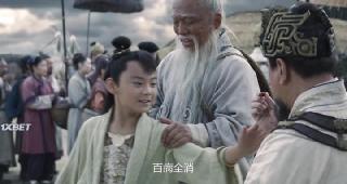 Трилогия о богах. Часть 1 (2023)