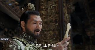 Трилогия о богах. Часть 1 (2023)